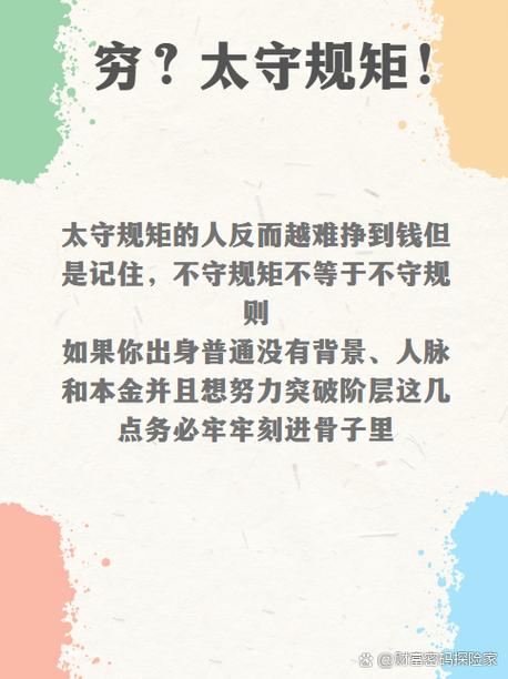 别再问钱包要建议！imToken 2.0官方不会给市场信号，这才是清醒用法