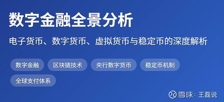 imToken钱包安全好用吗？为你解析用户资产安全和代币投资潜力