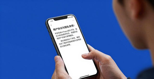 imToken 2.0下载与合规操作指南