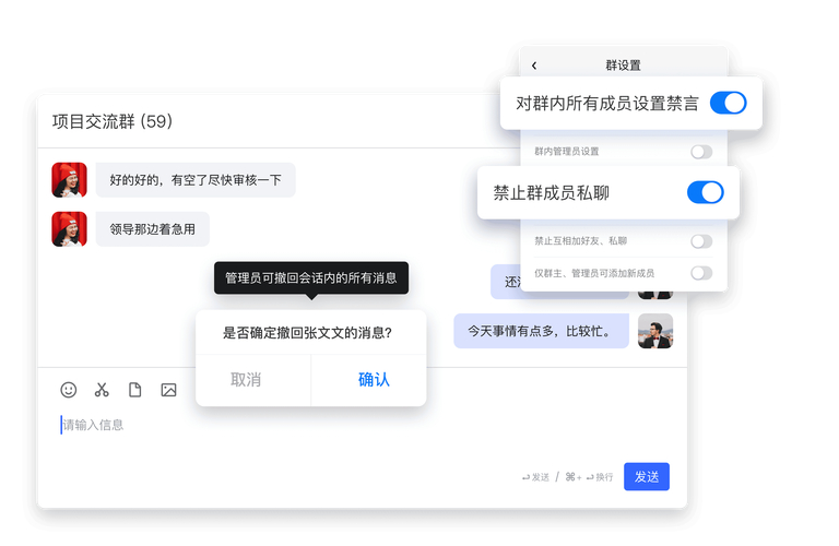 IM钱包社区体验：官方论坛与群组互助如何解决交易延迟等问题？