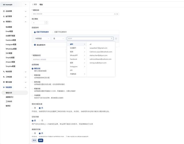 imToken官网客户支持策略:自助知识库为主,人工客服兜底
