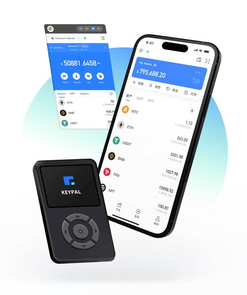 揭秘IM钱包官网：如何用15+种语言和本地化细节征服全球用户