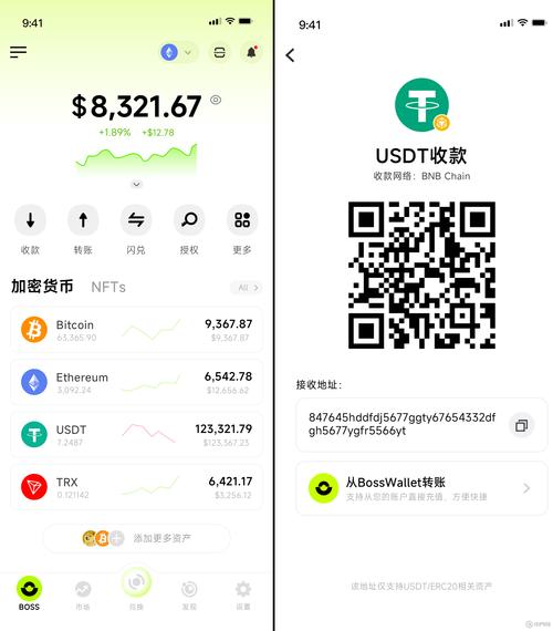 imToken官网使用教程：资产管理、安全操作与多链支持详解