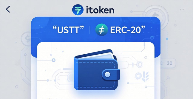 imToken冷钱包怎么调?三步按需求优化安全又顺手