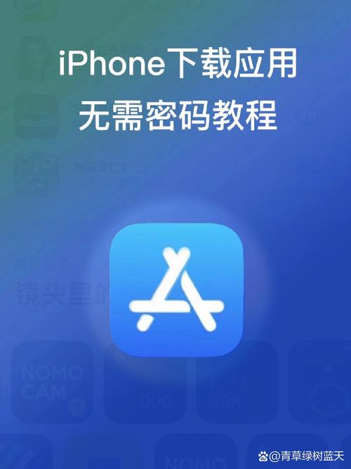 苹果手机imToken怎么下载？iOS最新安装安全教程