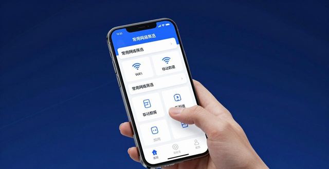 如何在imToken免费版中选择重点资产管理？_免费资产管理系统软件排名_免费的资产管理软件