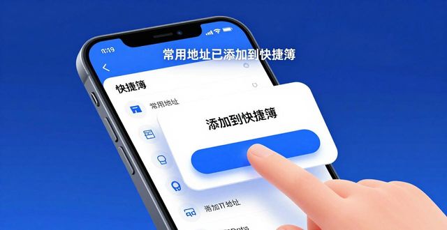开心钱包app下载_小微钱包app下载_如何通过imToken钱包app最新下载优化使用效率？