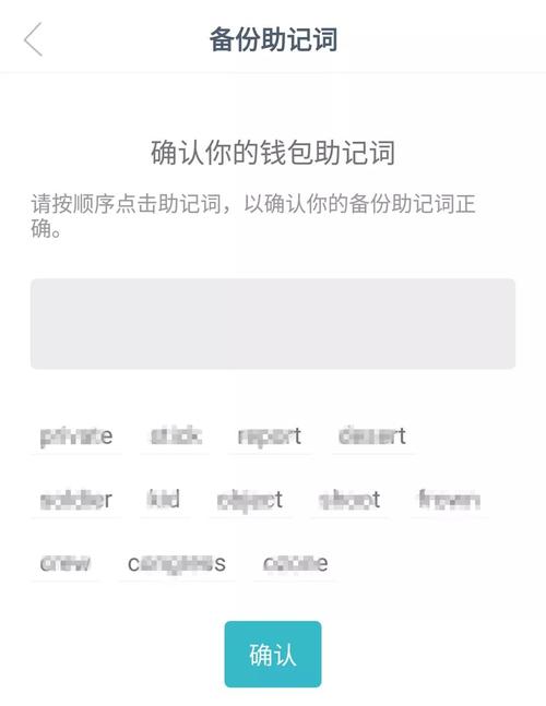 imToken免费版出问题了找谁解决？真实用户分享工单响应与社群交流经验