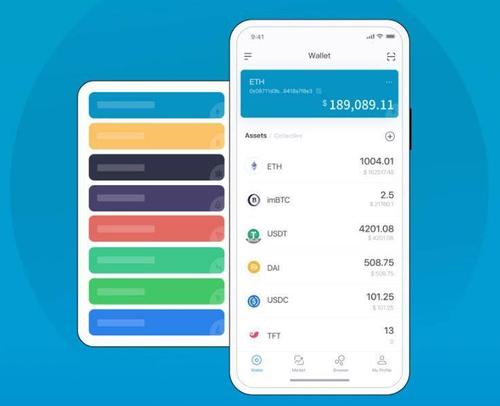 最新imToken官网下载1.0安卓版真实评价：安全省心但扫脸得挑光线