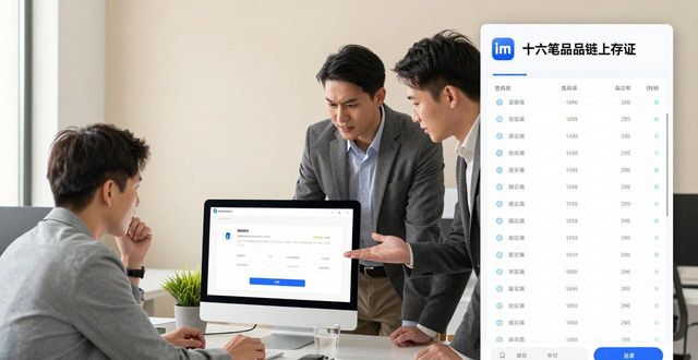 效率更重要的例子_imToken下载安装的重要市场效率与客户成功故事_效率重要性的句子