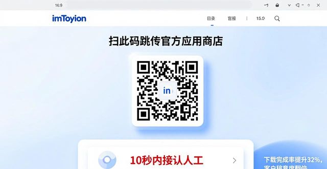 imToken钱包下载后这样用，客户满意度翻倍