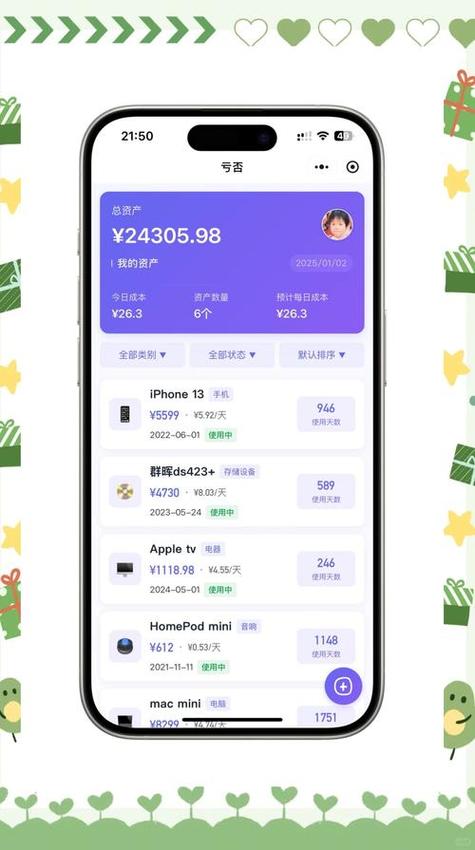 imToken 1.0安卓版下载官网在哪？早期钱包安全与功能体验回顾