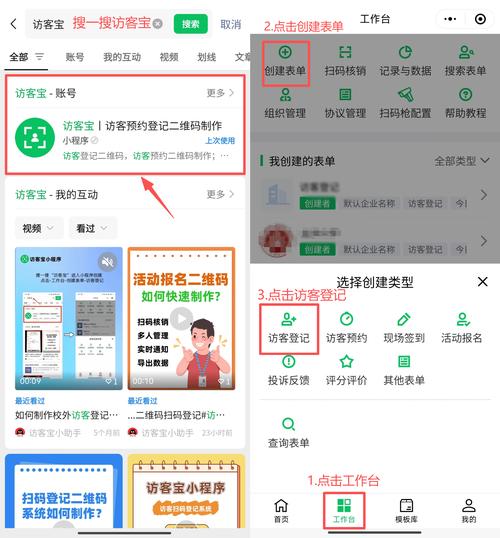 ImToken二维码支付教程：扫码转账ETH/USDT步骤详解