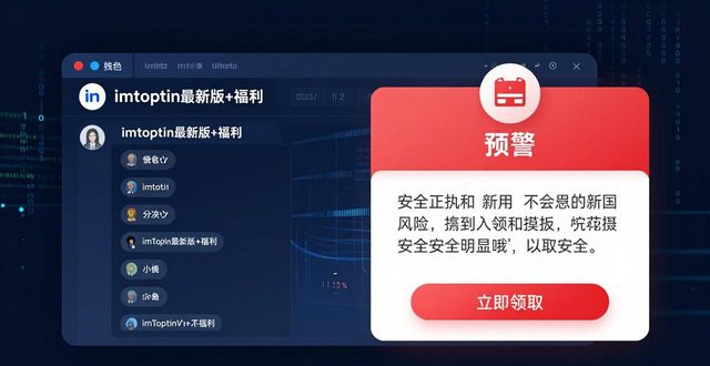 钱包app_下载π钱包_如何通过大数据分析imToken钱包下载?