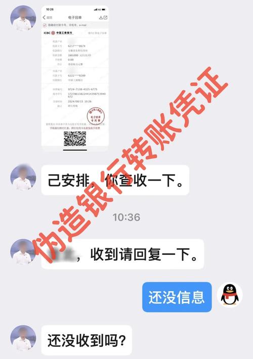 imToken钱包客服怎么样？24小时人工支持解决转账、安全问题