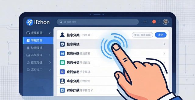 imToken官网下载2.0国际版，3招快速找信息
