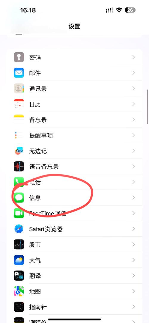 imToken苹果版下载问题解答，iOS安装常见疑问汇总