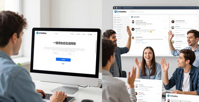 imToken钱包官网下载 最新研发动态与市场响应