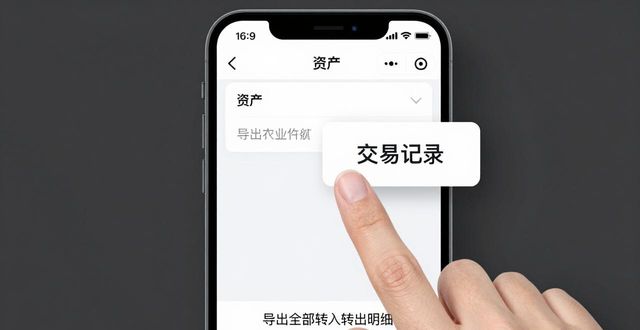什么叫财务审计_做财务审计_学习如何通过imToken安卓版app下载进行财务审计？