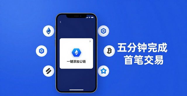 钱包简约_钱包αpp_7. 从此告别繁琐，imToken 2.0钱包安卓版简单易用